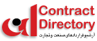 contractdirectory.ir